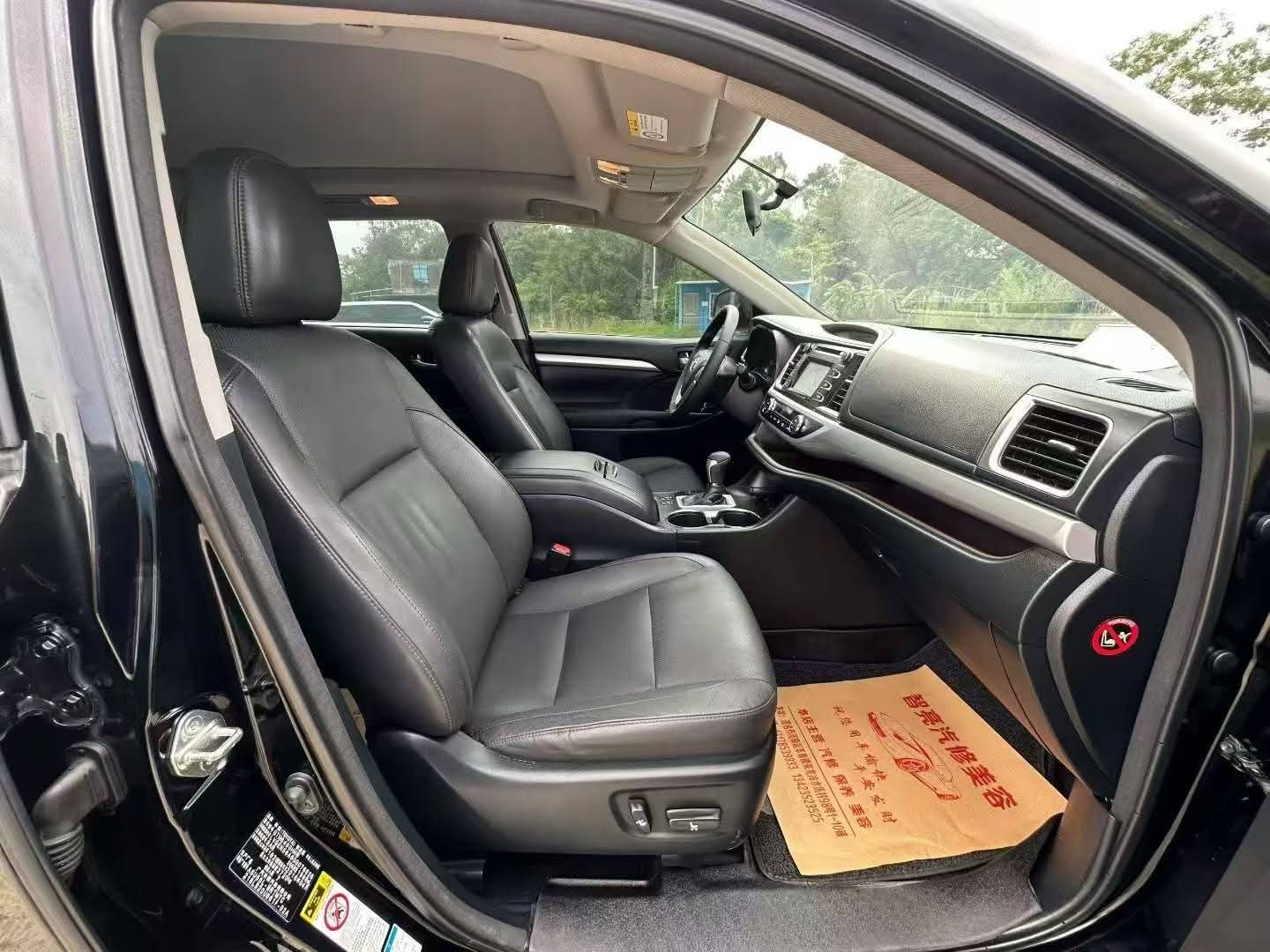 TOYOTA HIGHLANDER 2.0T 4WD DELUXE EDITION 2016 – Image 3